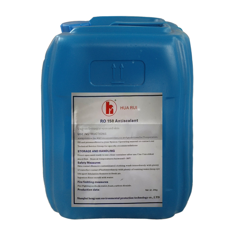 秦都HUARUI反渗透阻垢剂RO150Antiscalant